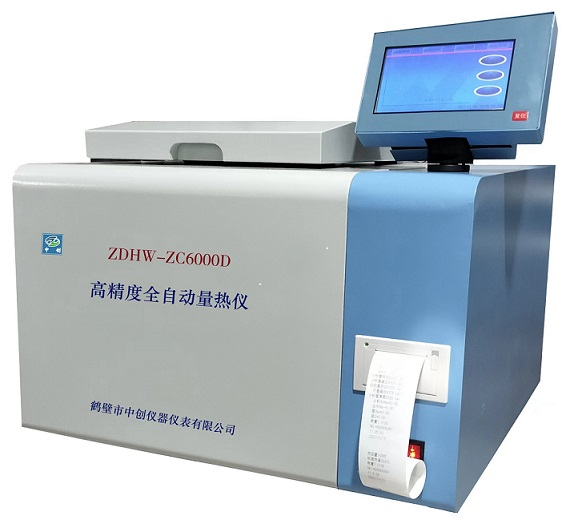 ZDHW-ZC6000D高精度全自動量熱儀參數(shù)