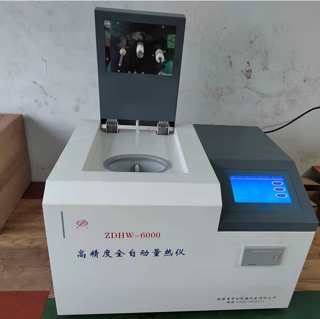 量熱儀氧彈充氧注意事項(xiàng)