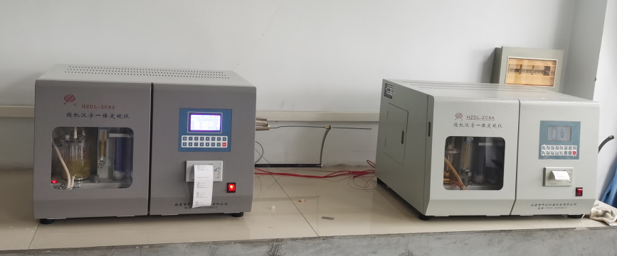 山西煤炭運銷集團盛泰煤業(yè)有限公司