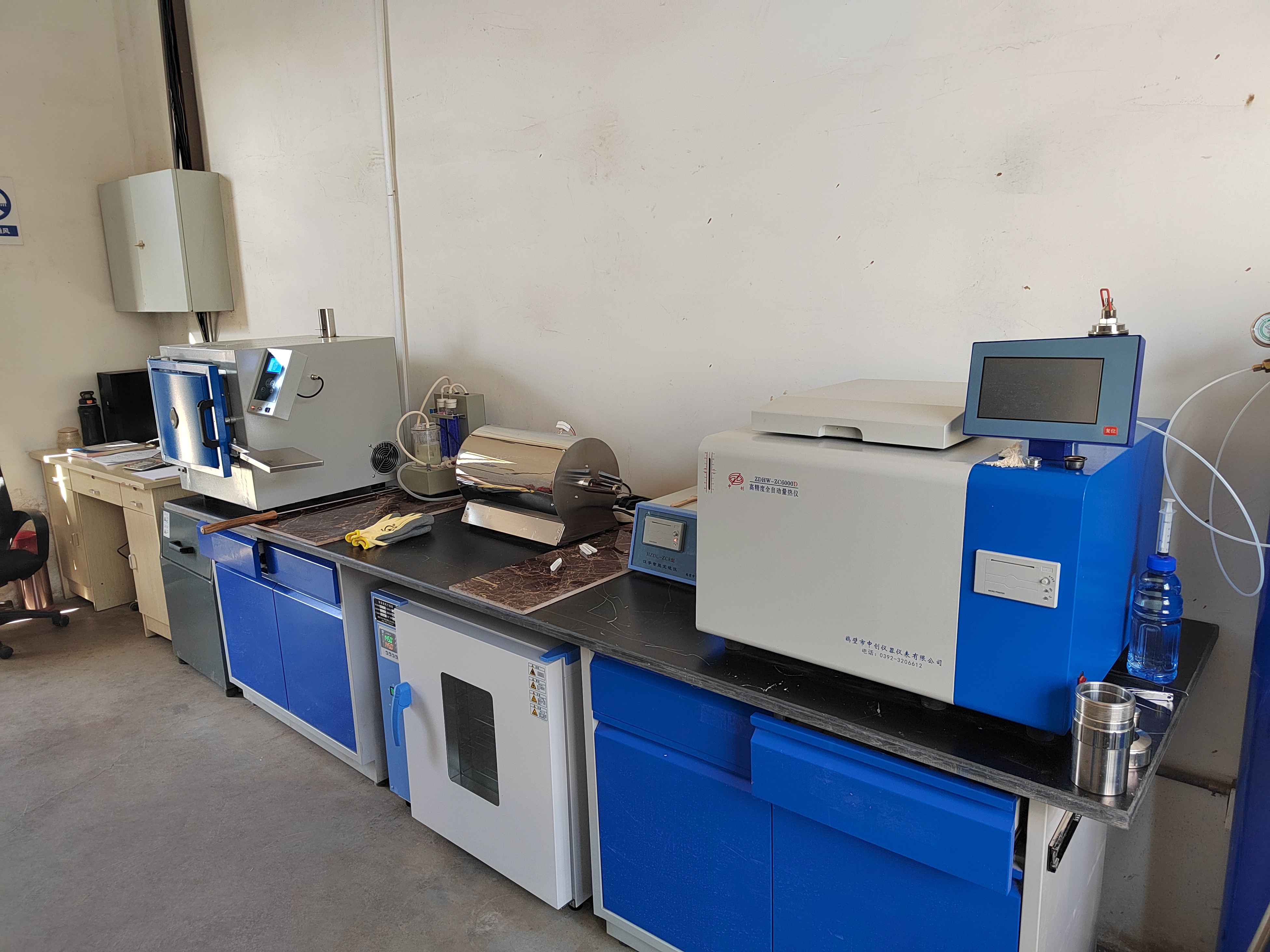 山東魯寧藥業(yè)有限公司