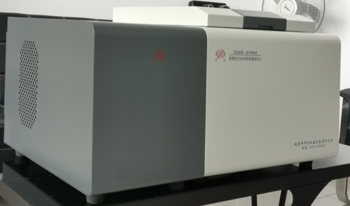 黑龍江金象生化有限責任公司（象嶼生化）