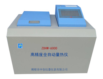 ?怎么從煤炭的外觀看煤炭的好壞