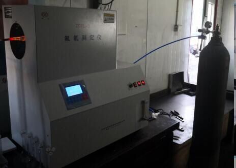 中創(chuàng)ZCFL-2氟氯離子測定儀