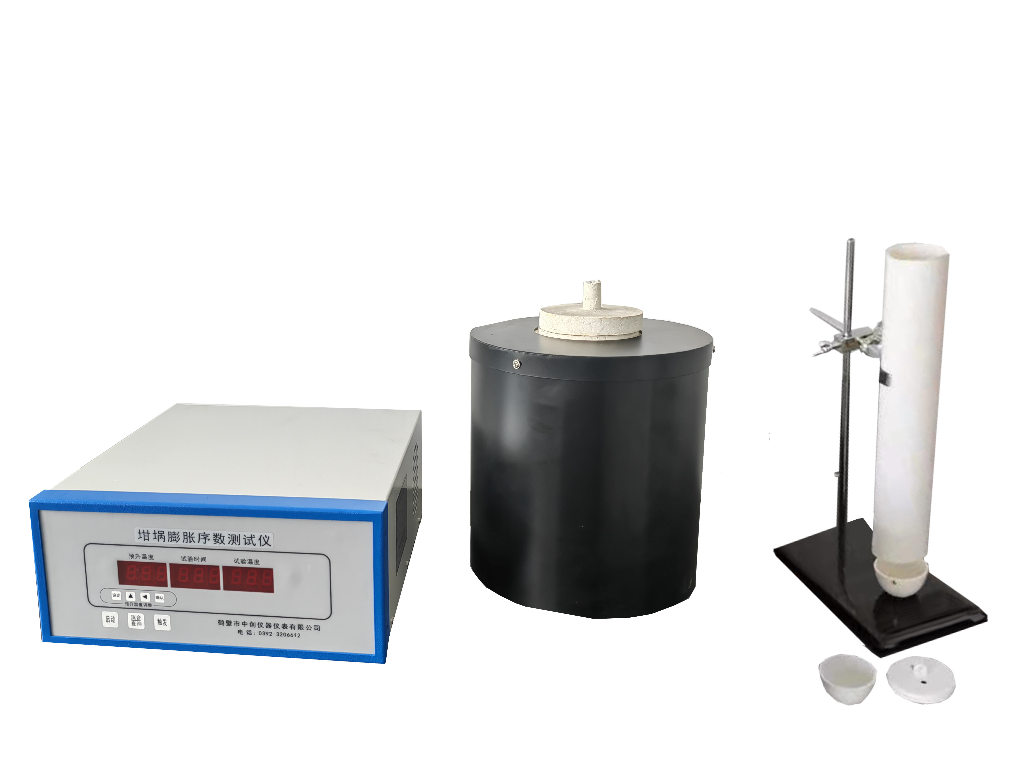 煙煤坩堝膨脹序數(shù)的測定試驗(yàn)步驟