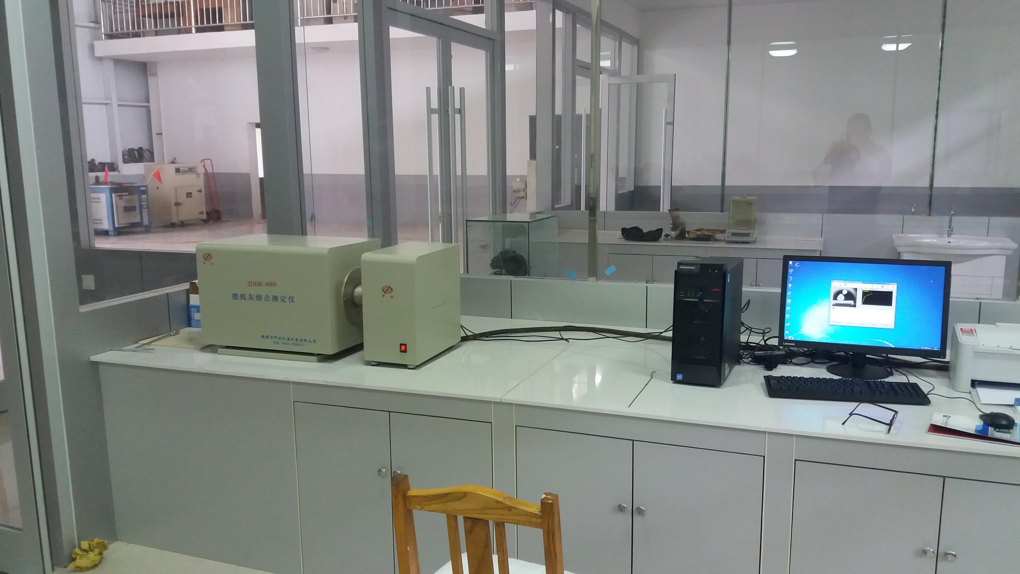 微機(jī)灰熔點(diǎn)測定儀的使用方法