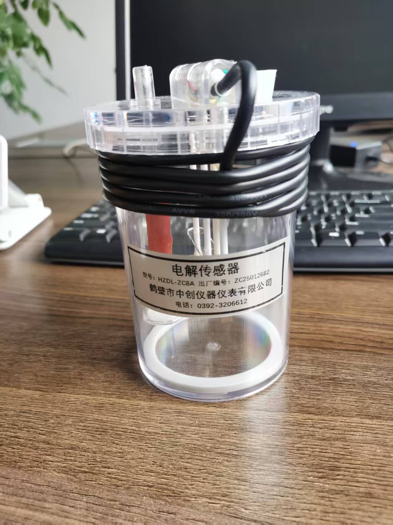 測硫儀、 定硫儀電解池傳感器檢查維護(hù)