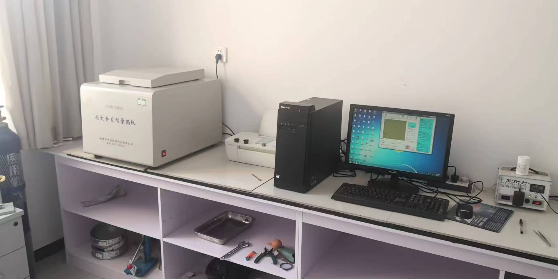 燃料油、油脂類熱值檢驗儀器