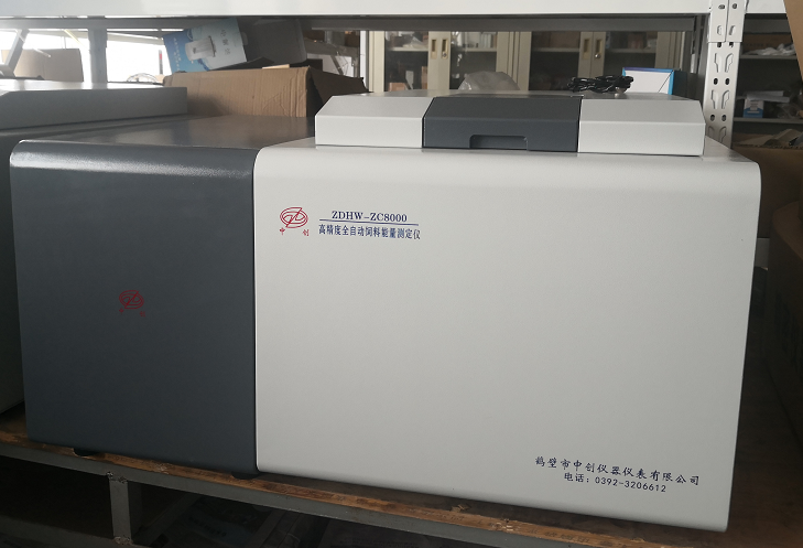 ȫ�Ԅ�(d��ng)��������y(c��)���x�Ę�(bi��o)������