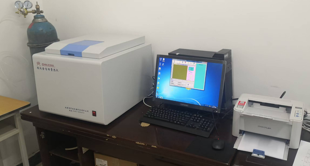 ú̿����(d��ng)�ȼ��䌦(du��)��̿�|(zh��)����Ӱ�