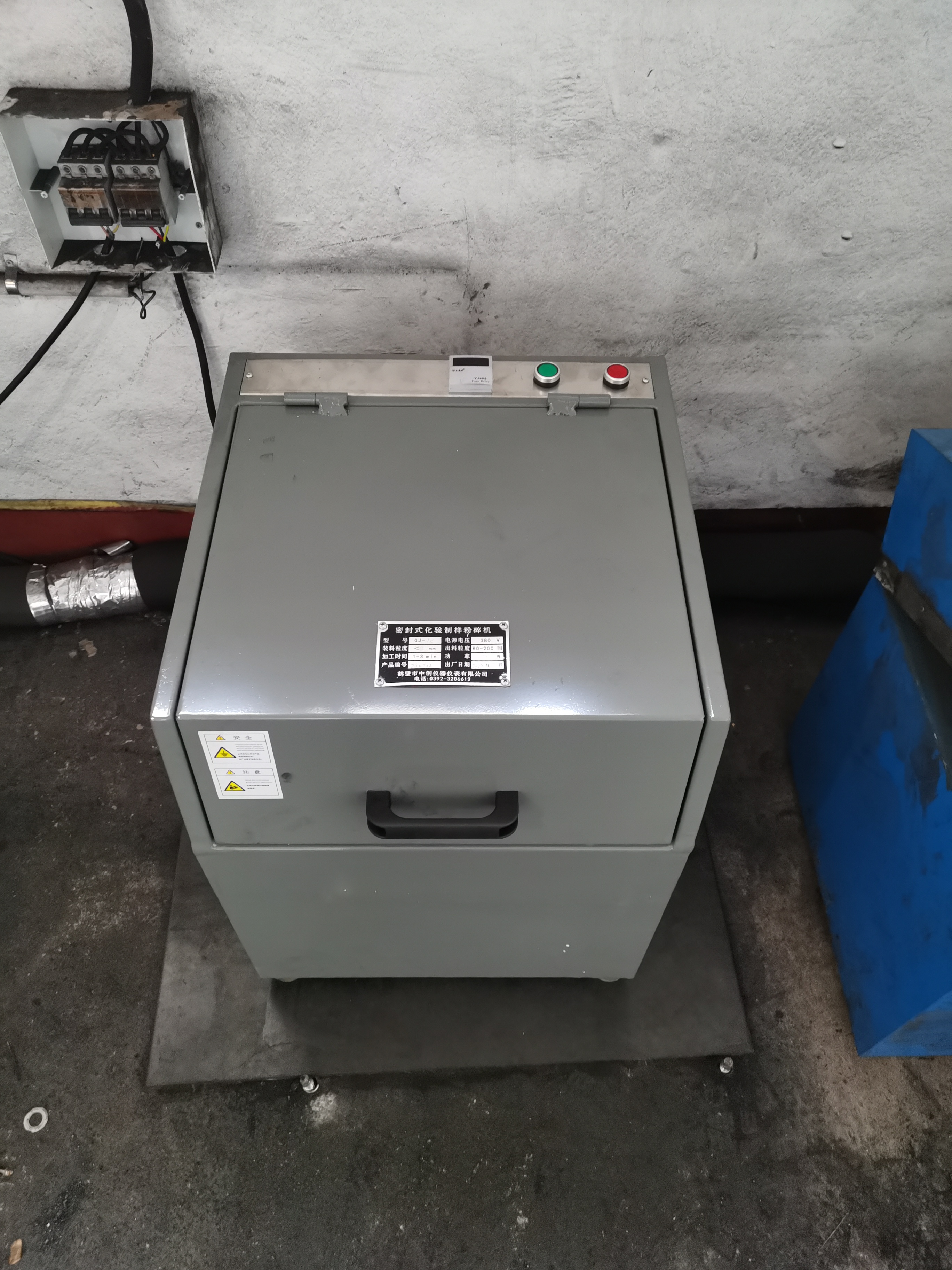 �Ƙӷ���C(j��)ʹ��ע�����(xi��ng)