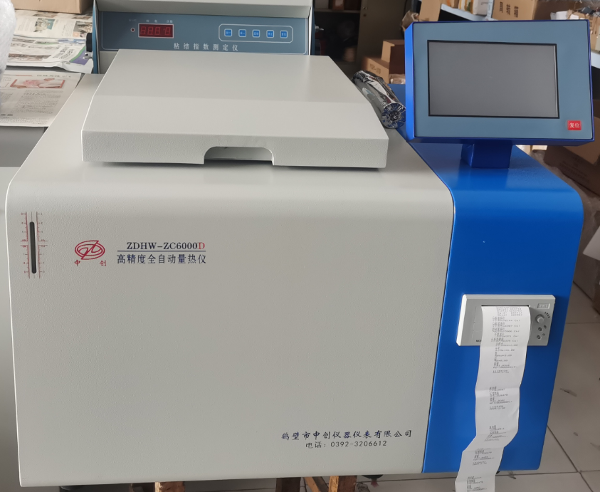 ȫ�Ԅ�(d��ng)����x�Y(ji��)��(g��u)�������O(sh��)��